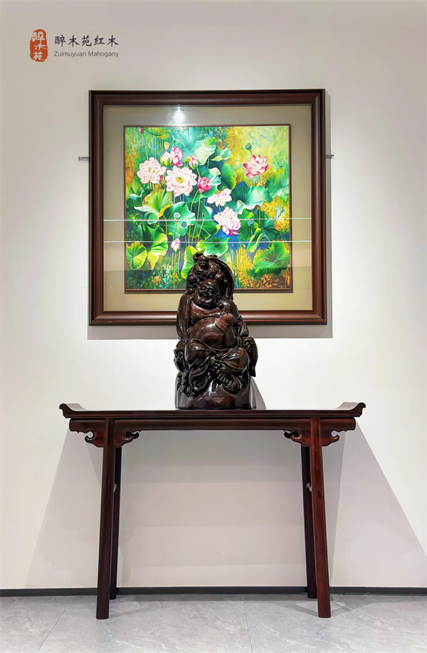 醉木苑紅木 醉木苑紅木