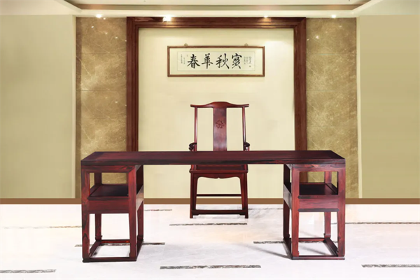 醉木苑紅木 醉木苑紅木