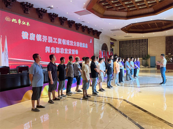 紅木家具源頭工廠：以演筑“防”，防范未“燃”丨旭東紅木開展消防演練