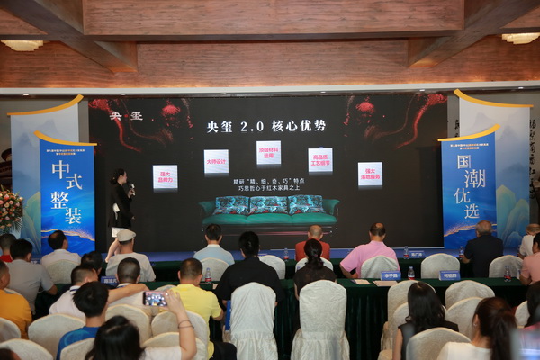 紅寶軒·央璽2.0擁有5大核心優(yōu)勢