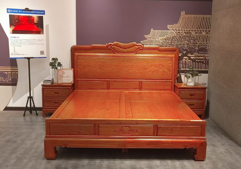 寶慶府紅木亮相2024新中式紅木展，緬甸花梨精品獲“金匠獎”