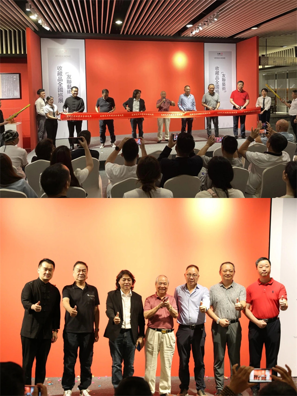 現(xiàn)場(chǎng)嘉賓一同為巡展開幕剪彩