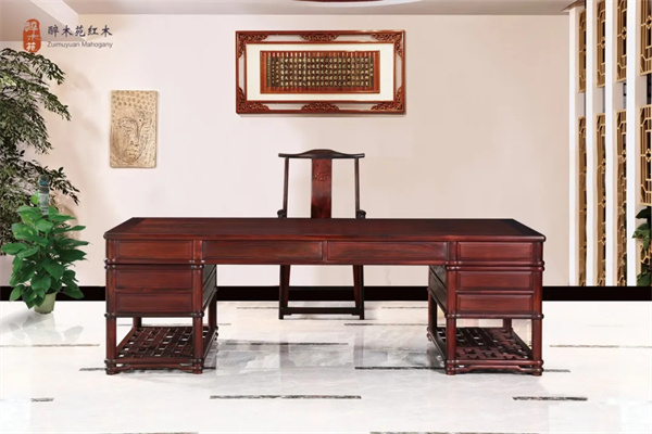 醉木苑紅木 醉木苑紅木