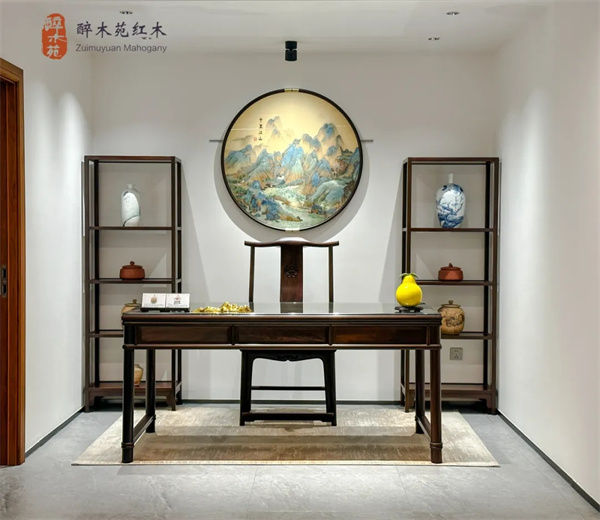 醉木苑紅木 醉木苑紅木