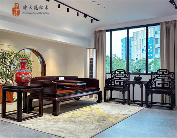 醉木苑紅木 醉木苑紅木
