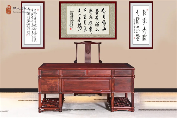 醉木苑紅木 醉木苑紅木