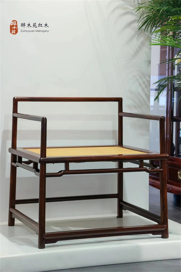 醉木苑紅木 醉木苑紅木