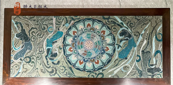 醉木苑紅木 醉木苑紅木