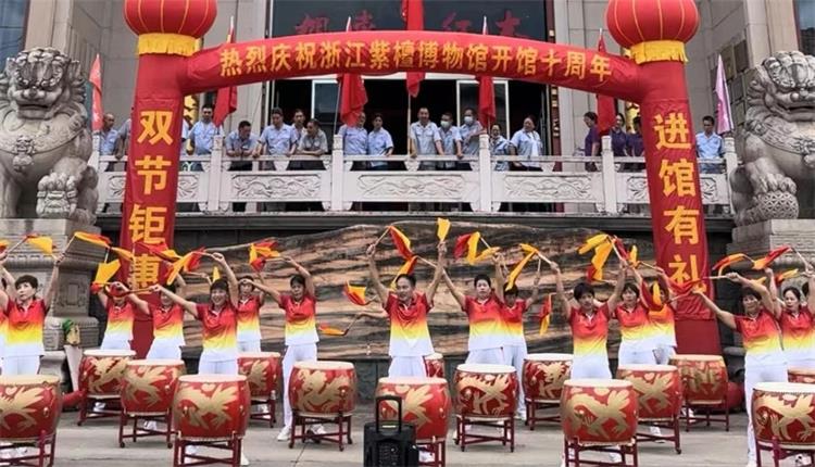 旭東紅木：十年輝煌再啟新程，浙江藝術(shù)紫檀博物館十周年慶典圓滿落幕