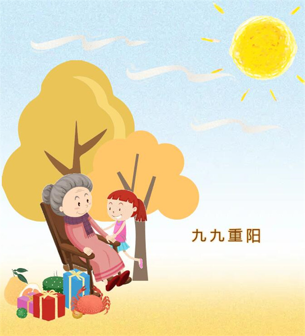 醉木苑紅木 醉木苑紅木