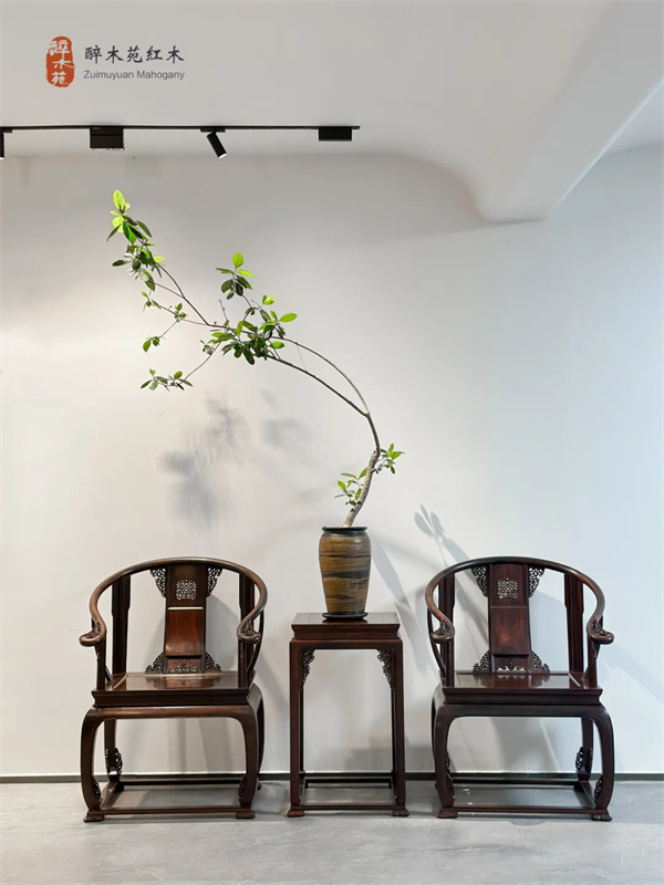 醉木苑紅木 醉木苑紅木