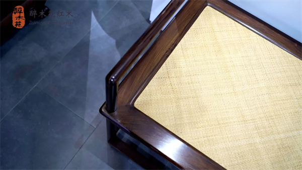 醉木苑紅木 醉木苑紅木