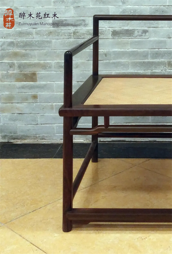 醉木苑紅木 醉木苑紅木