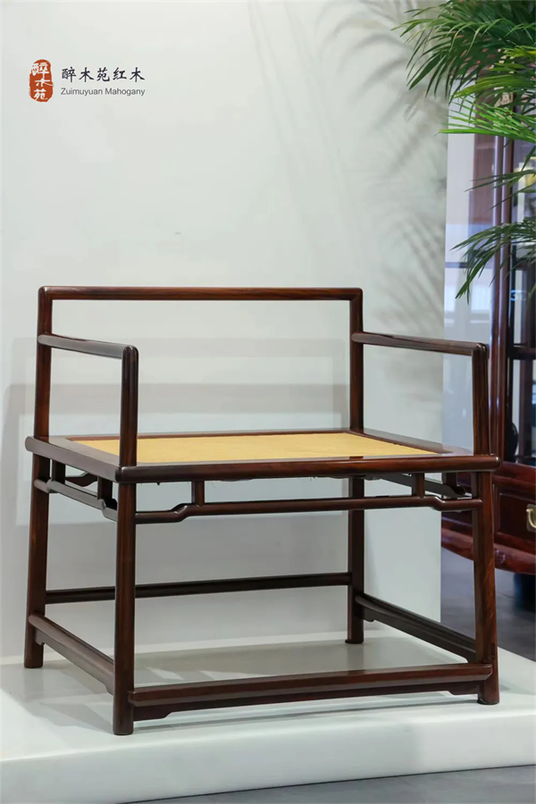 醉木苑紅木 醉木苑紅木