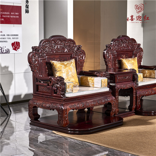 喜迎紅紅木 喜迎紅紅木