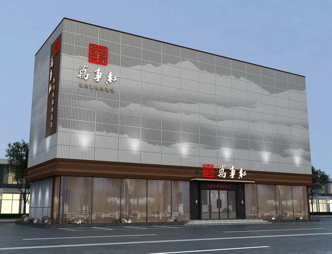 萬事紅紅木：從專業(yè)到卓越，微凹黃檀領(lǐng)航之路