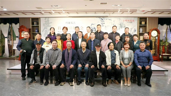 【巧遇風(fēng)流】無象純真?詩書誦讀私享會嘉賓合影