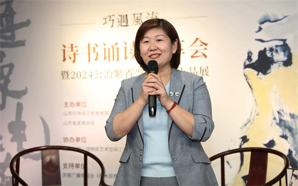 巧奪天工紅木濟(jì)南銷售總經(jīng)理陳樹娟闡述此次活動的意義