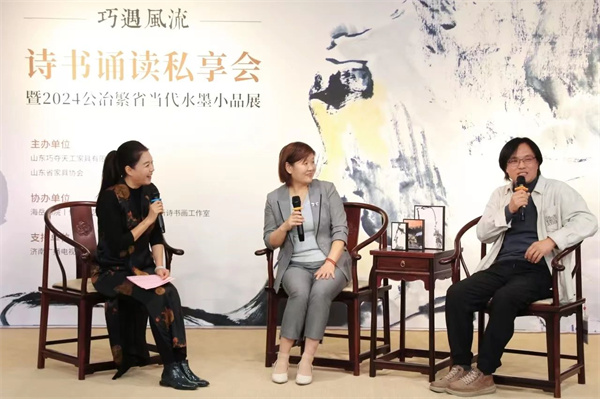 首都師范大學(xué)現(xiàn)代水墨研究所研究員、中國當(dāng)代水墨年會學(xué)術(shù)委員公冶繁?。ㄓ乙唬┱劶白约簩υ姼?、藝術(shù)和生活的關(guān)系的理解