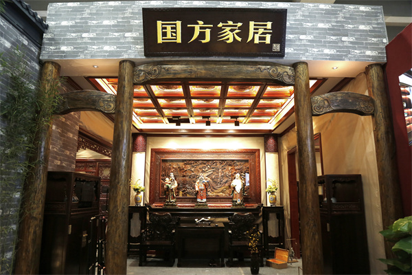 紅木全屋定制哪家專業(yè)，廣東國方家居如何？