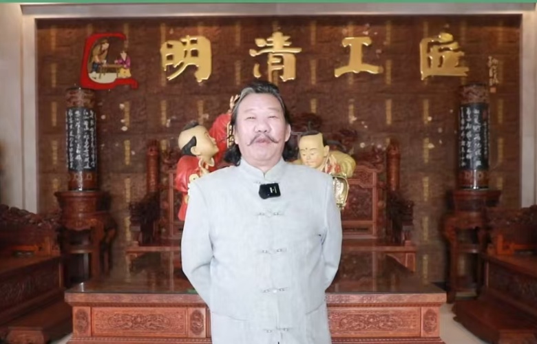 見(jiàn)證15年紅木品牌發(fā)展系列（十八）：明清工匠·中裝傳奇董事長(zhǎng)金彪云