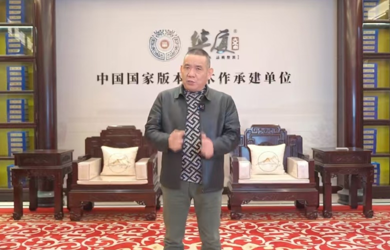 見(jiàn)證15年紅木品牌發(fā)展系列（二十六）：華廈·大不同董事長(zhǎng)陳田華