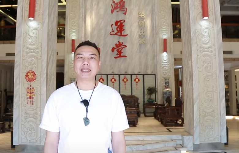見證15年紅木品牌發(fā)展系列（二十九）：鴻運(yùn)堂總經(jīng)理蕭耀能
