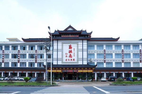 葛洪亮紅木展廳外景 葛洪亮紅木展廳外景