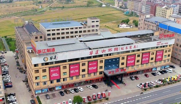 華廈·大不同打造了4萬(wàn)㎡的生產(chǎn)車(chē)間+2萬(wàn)㎡的文化展廳