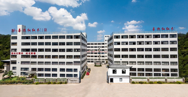 喜迎紅紅木建造了40000+㎡的標(biāo)準(zhǔn)化工廠,護(hù)航產(chǎn)品品質(zhì) 喜迎紅紅木建造了40000+㎡的標(biāo)準(zhǔn)化工廠,護(hù)航產(chǎn)品品質(zhì)