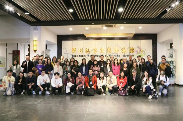 廣東紅木家具友聯(lián)·家 | 木語傳心，香港教師團(tuán)隊(duì)走進(jìn)非遺天地