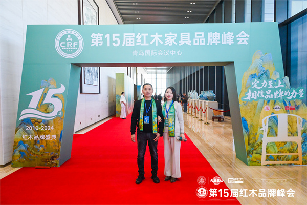 萬事紅紅木 萬事紅紅木