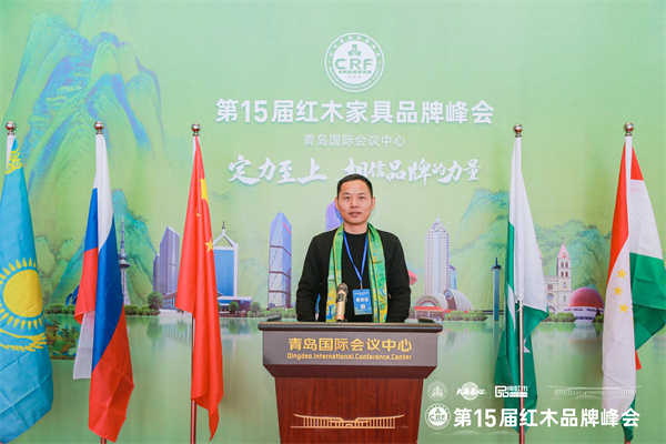 萬事紅紅木 萬事紅紅木