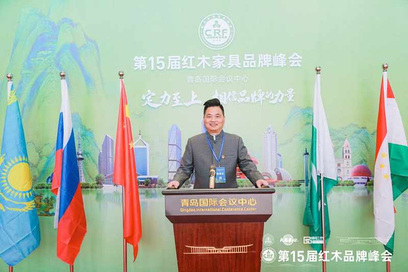 李忠信紅木榮耀加冕，領航紅木家具行業(yè)新航向