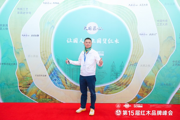 紅古軒連續(xù)15年問鼎“十大受歡迎品牌”，定力鑄就榮耀