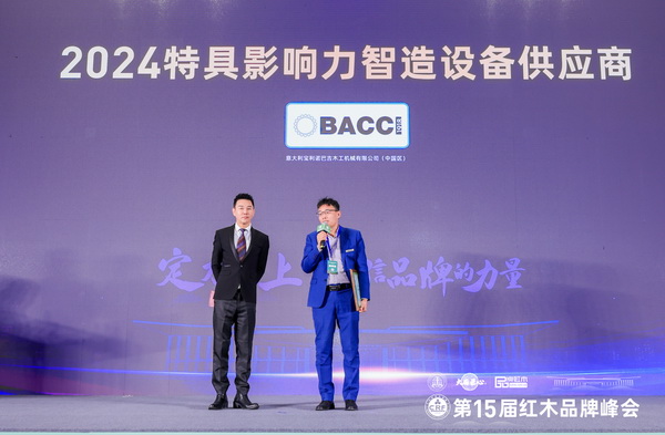 巴吉五軸總經(jīng)理何戰(zhàn)接受央視主持人肖貴寧采訪 巴吉五軸總經(jīng)理何戰(zhàn)接受央視主持人肖貴寧采訪