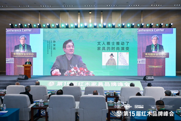 全國人大原常委、全國政協(xié)原常委、 全國人大法律委員會原副主任、全國工商聯(lián)原常務副主席孫安民出席峰會并做主題分享 全國人大原常委、全國政協(xié)原常委、 全國人大法律委員會原副主任、全國工商聯(lián)原常務副主席孫安民出席峰會并做主題分享