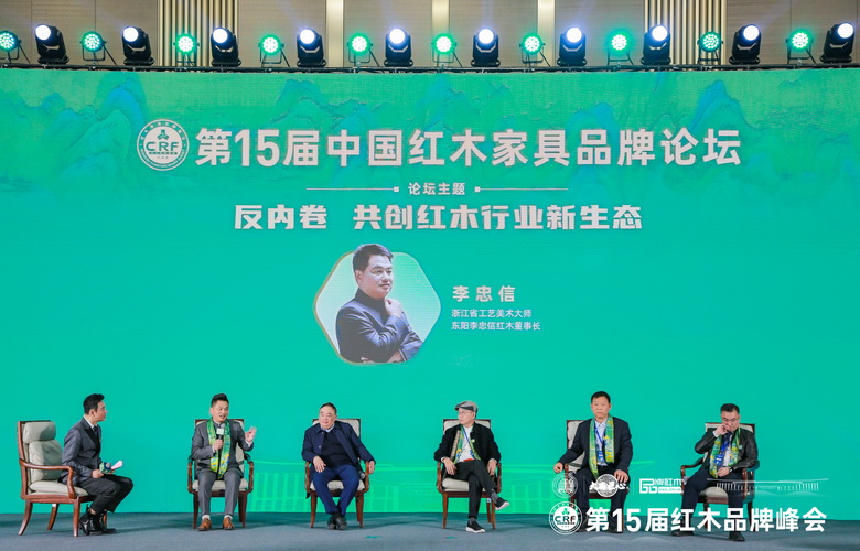 李忠信：只有死掉的企業(yè)，沒有倒掉的行業(yè)（內(nèi)附視頻）