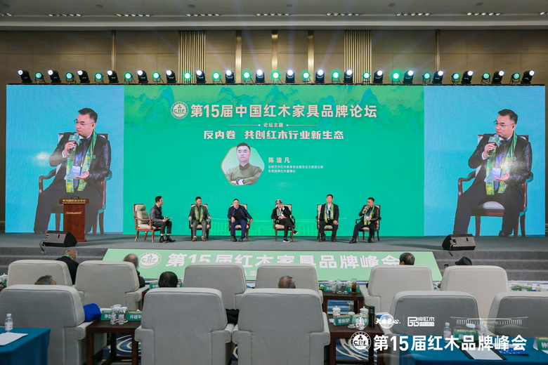國(guó)壽紅木陳淦凡：借數(shù)字化之力，筑紅木品牌新文化生態(tài)（內(nèi)附視頻）