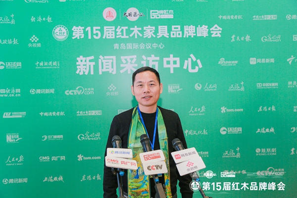 萬事紅紅木董事長蔣國洪接受媒體采訪 萬事紅紅木董事長蔣國洪接受媒體采訪