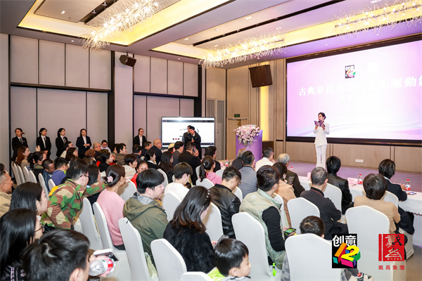 “圳”有文化，友聯(lián)·家創(chuàng)意十二月文化活動隆重啟幕