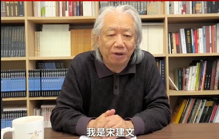 全聯(lián)民間文物藝術(shù)品商會(huì)創(chuàng)會(huì)會(huì)長宋建文向全國家具人拜年