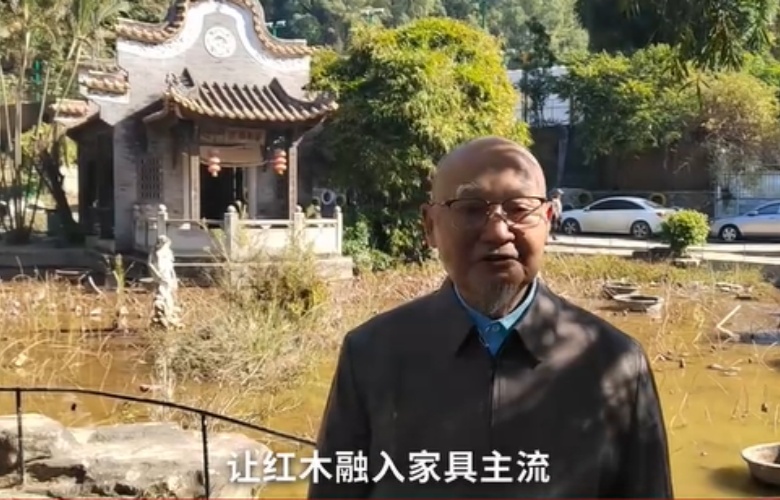 中國(guó)高等教育家具設(shè)計(jì)專業(yè)創(chuàng)始人胡景初向全國(guó)家具人拜年