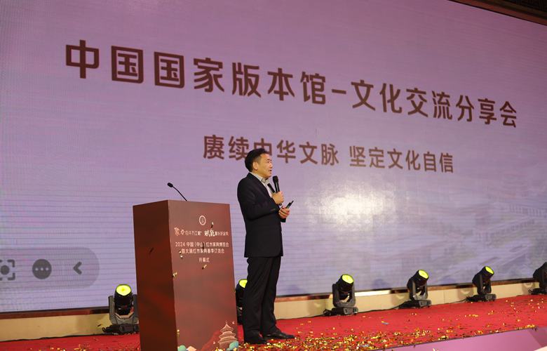 步履不停，迎勢而上！國方家居2024大事件年終大盤點