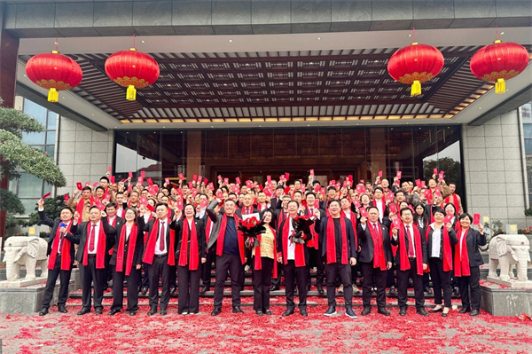 國(guó)壽紅木家具集團(tuán)全面開工,2025年高質(zhì)量發(fā)展的恢弘大幕全面拉開 國(guó)壽紅木家具集團(tuán)全面開工,2025年高質(zhì)量發(fā)展的恢弘大幕全面拉開