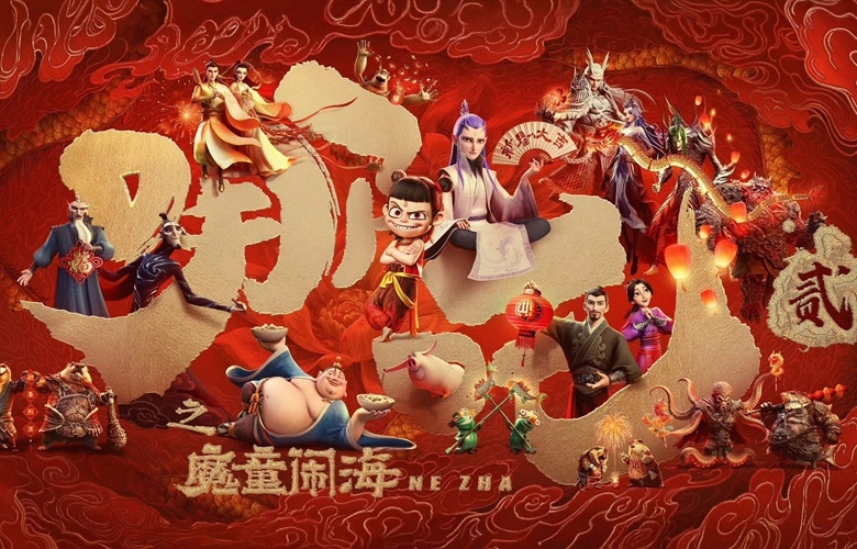 巧奪天工紅木|《哪吒2》的百億神話，唯極致匠心可對話！