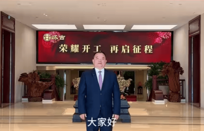 懷古紅木董事長(zhǎng)林志權(quán)為中國(guó)家具代言