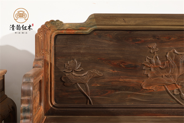 清韻紅木
