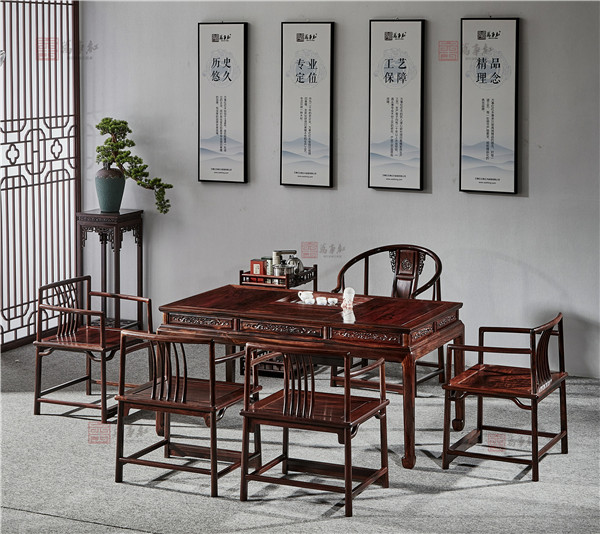 微凹黃檀：承載故事的紅酸枝 | 萬事紅紅木