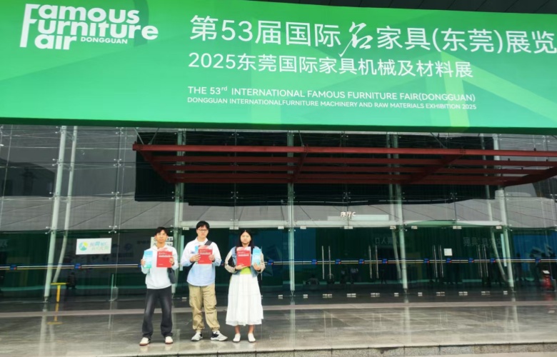 品牌紅木走進第53屆東莞名家具展，共繪行業(yè)發(fā)展藍圖